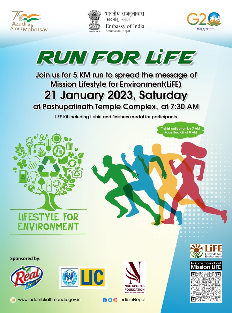 Run for LiFE - 21st January 2023